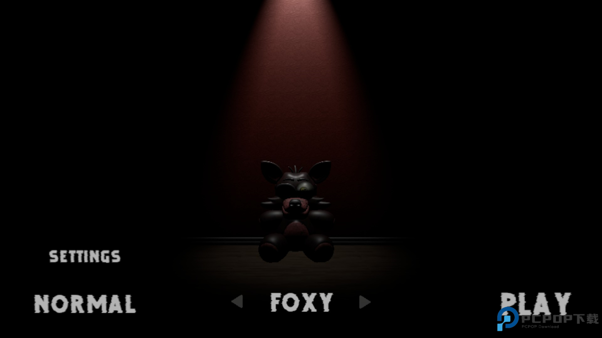 Yaten的恐怖会议游戏玩法4