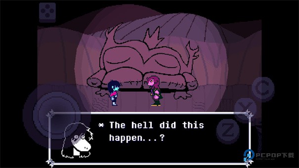 三角符文第三章