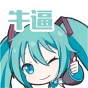 汽车碰撞沙盒模拟