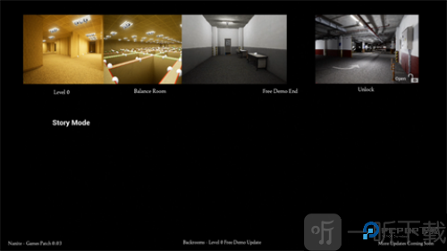 后室超越现实联机版