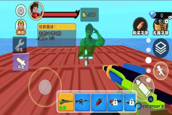 海上集装箱生存