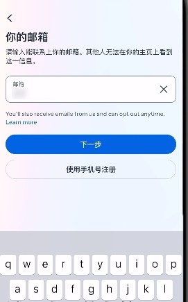 Facebook安卓版app官网正版下载-Facebook安卓版app中文版国内版2025最新版下载