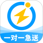 闪送 v6.8.00