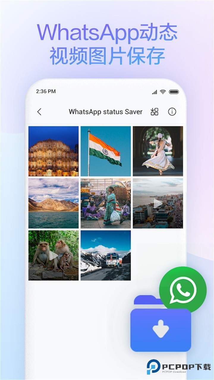 小米浏览器老版