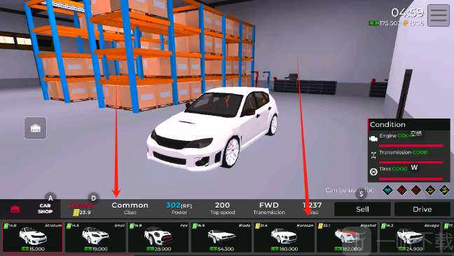 汽车LP极限驾驶