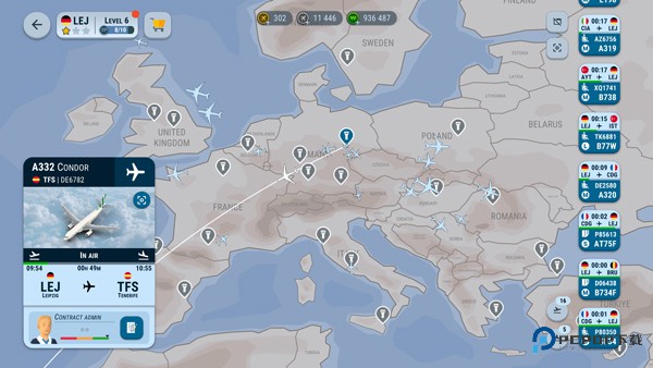 机场世界中文版游戏玩法-4