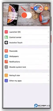 iOSLauncher18下载v3.9.8