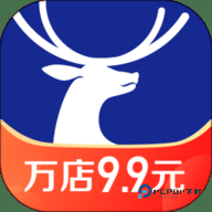 瑞幸咖啡官方正版5.4.20最新版