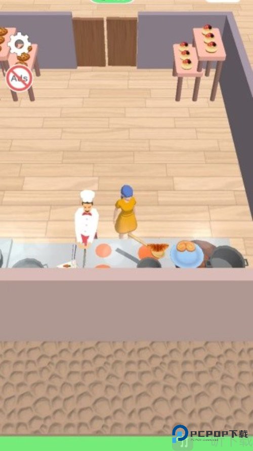 我的甜蜜街商店