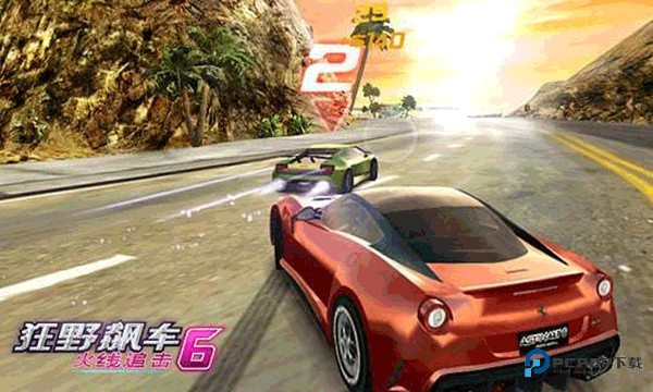 狂野飙车6中文版