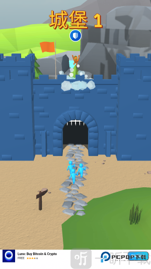 扎死你个小妖精