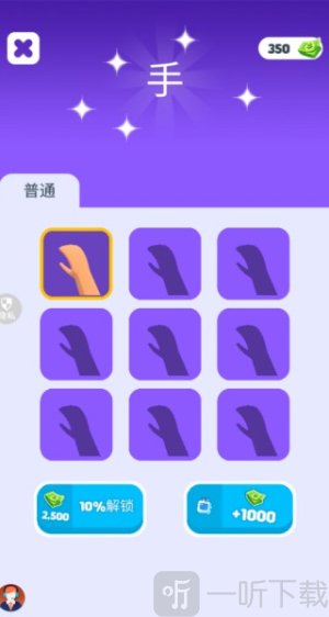 疯狂小兵大作战