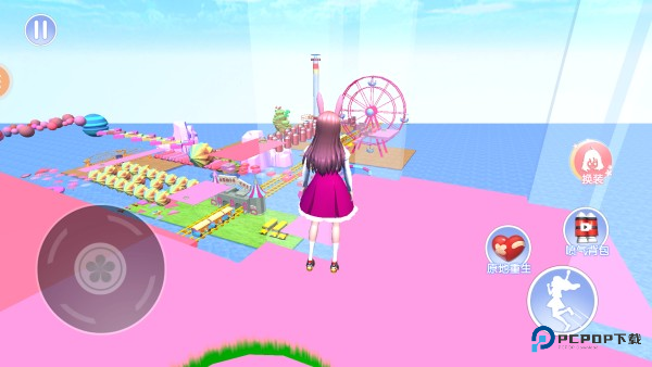 樱花高校贴身高手