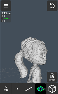 3D Modeling App下载v1.16.12