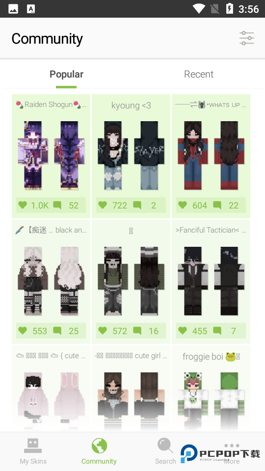 skinseed皮肤制作器