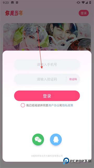 你我当年AI照片修复
