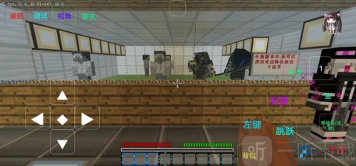 我的世界最后战线重制版