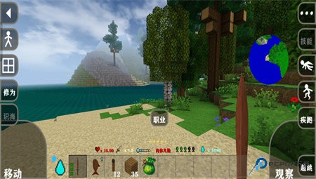 生存战争2.3插件版