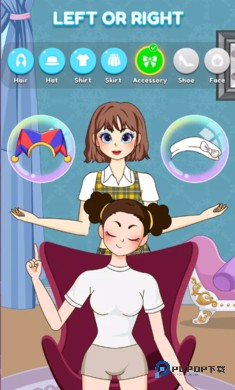 星梦少女左右时尚