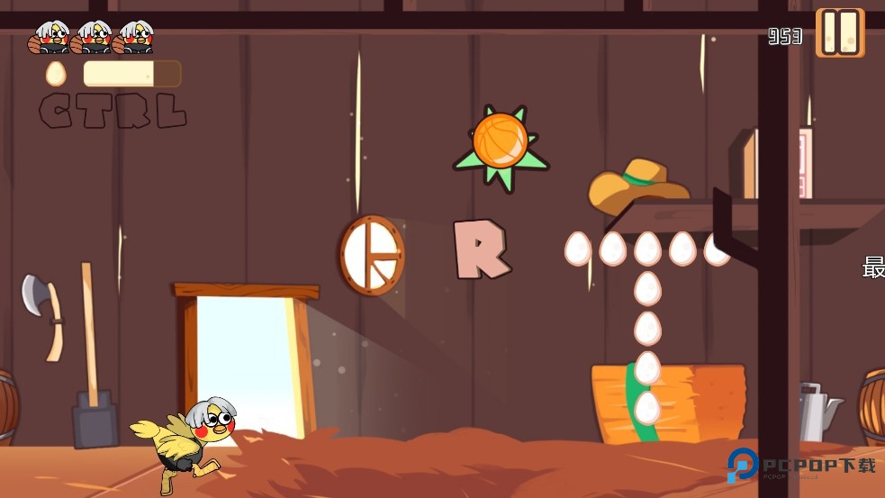 疯狂喷射鸡游戏玩法1