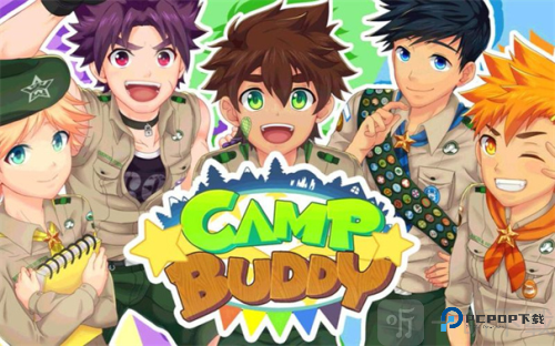 Camp Buddy汉化版