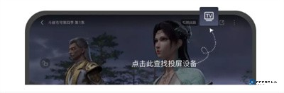 白牛视频官方正版