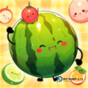 合成大西瓜官方正版