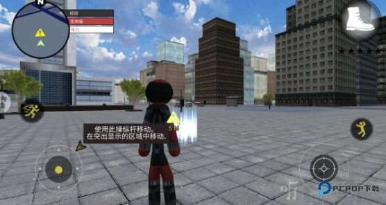 超神火柴人绳索英雄