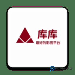 库库影视