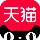 手机天猫