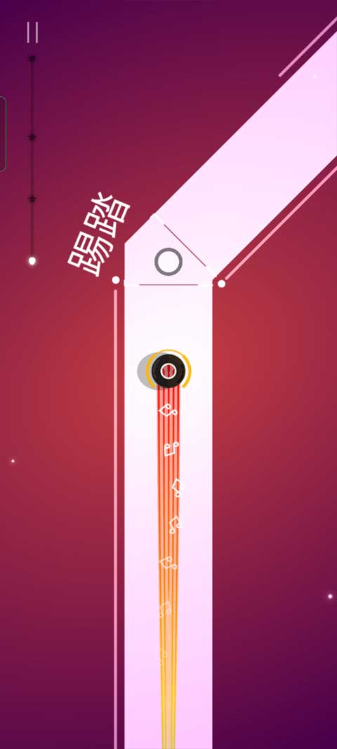 跳舞的球手机版