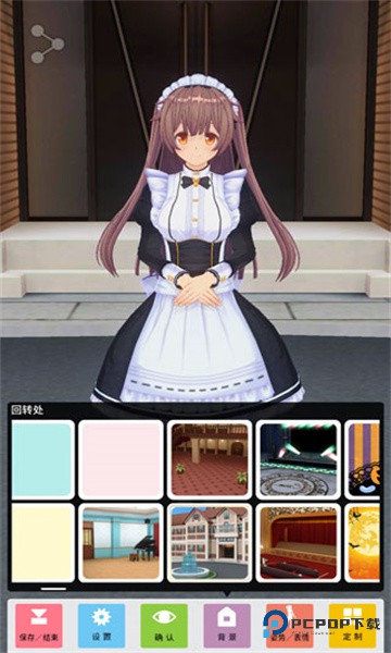 定制虚拟偶像日服