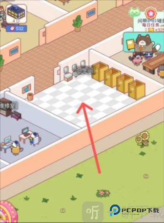 托尼带水发型屋