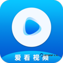 爱看影视app安卓版纯净版下载安装