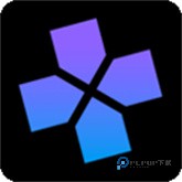 呆萌ps2模拟器专业版