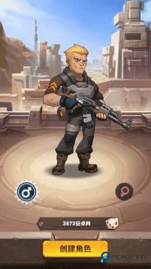 向僵尸开炮先锋服