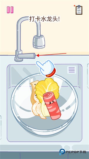 麻辣烫大师中文版