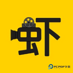 虾皮视频播放器