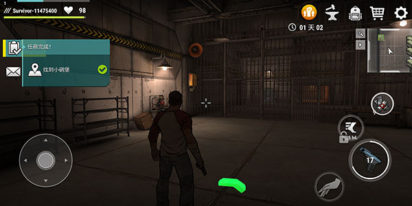 黑暗时代丧尸求生游戏玩法-7