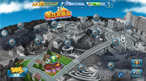 烹饪发烧友无限金币版