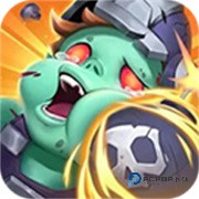 生物原型正式版