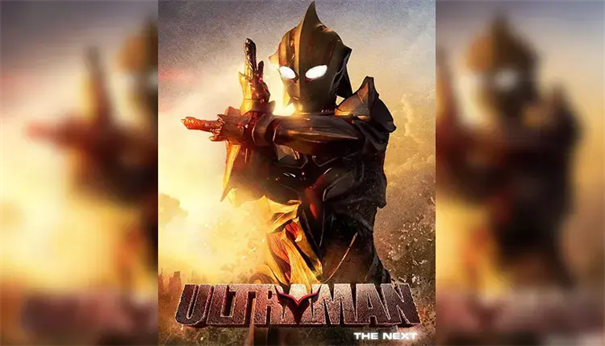 奈克瑟斯默示录重制版