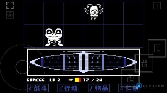 域外传说汉化版