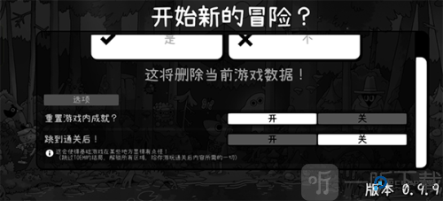 Toem摄影冒险中文版