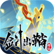 乞丐生活模拟器