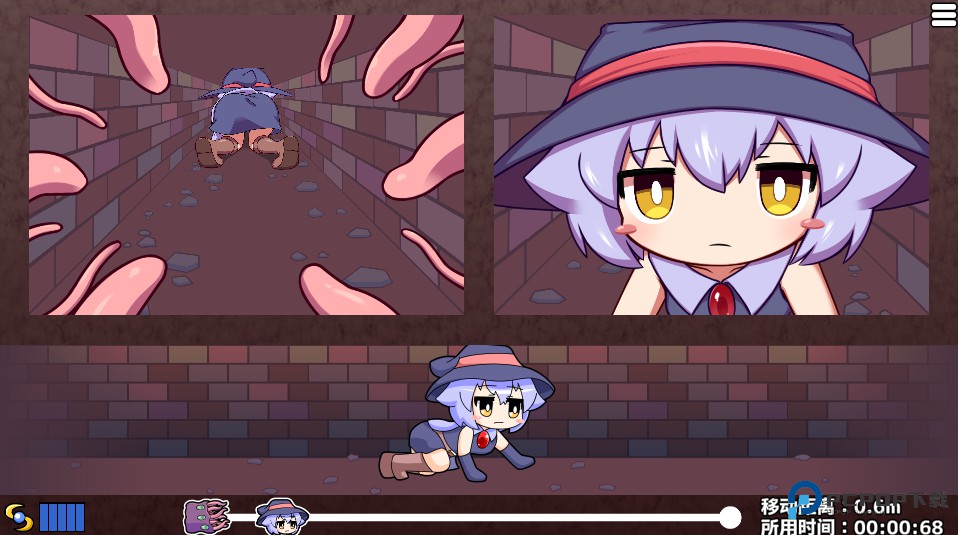 kitukituhole中文版