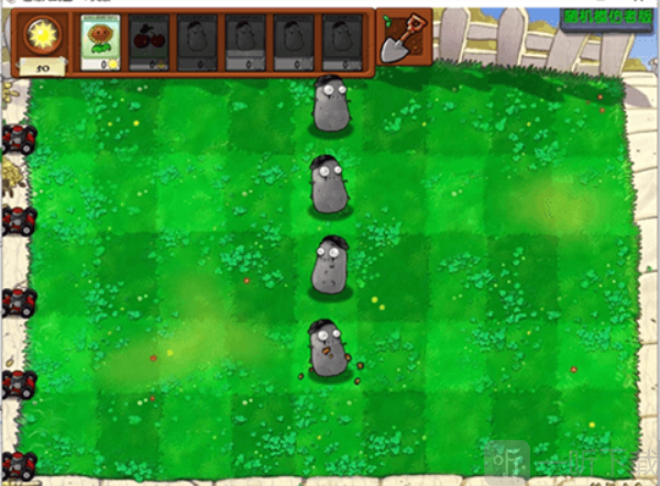 植物大战僵户随机模仿者版