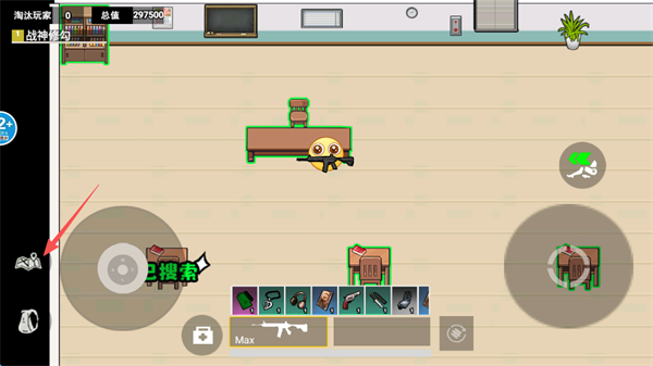 校园摸金跑跑游戏玩法-7