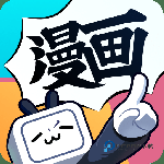 哔哩哔哩漫画 v6.23.5
