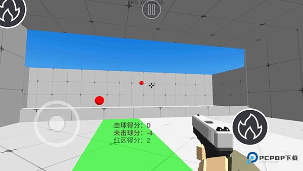 练皇帝正式版游戏玩法-1